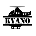 Deursticker Helikopter